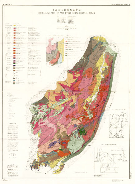 中部地方領家帯地質図 サムネイル画像