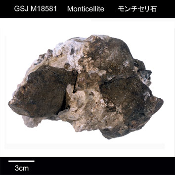モンチセリ石