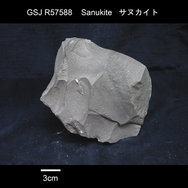 サヌカイト，讃岐岩