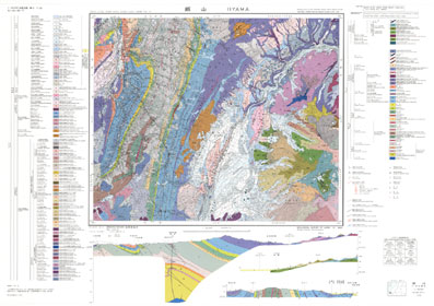 5万分の1地質図幅「飯山」