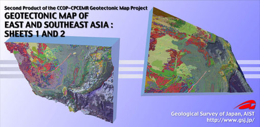 図：GEOTECTONIC MAP OF EAST AND SOUTHEAST ASIA: SHEETS 1 AND 2