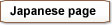 japanese.jpg