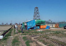 Drilling site of GS-SB-1 core