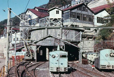Akenobe terminal of the peny-train of the Akenobe-Mikohata mines, Hyogo Pref., Japan