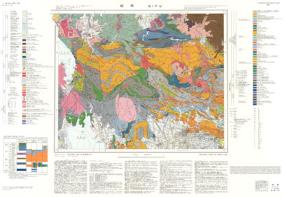 サムネイル画像：地質図面