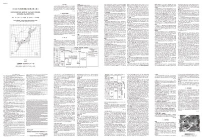 サムネイル画像：地質図面