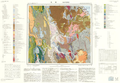 サムネイル画像：地質図面