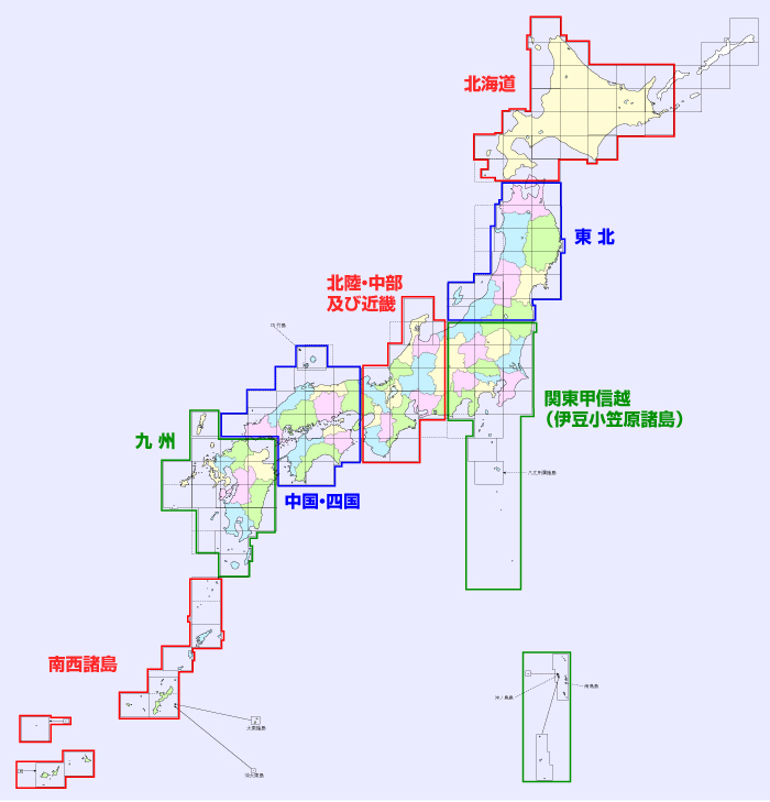 地質図カタログ｜産総研地質調査総合センター / Geological Survey of