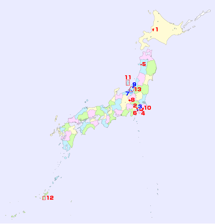 Catalogue Of Geological Maps Geological Survey Of Japan Aist