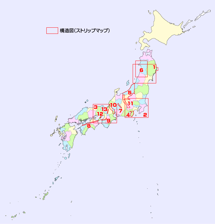 活 断層 マップ