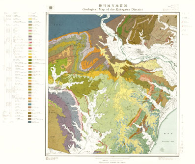 掛川地方地質図 サムネイル画像