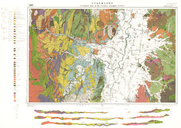 山形北部地方地質図 サムネイル画像