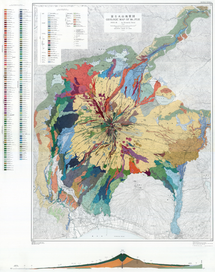 富士火山地質図 サムネイル画像