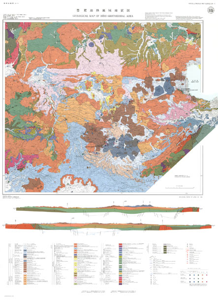 豊肥地熱地域地質図 サムネイル画像