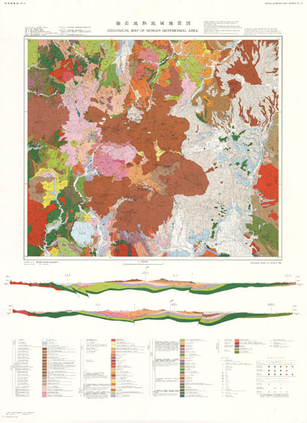 仙岩地熱地域地質図 サムネイル画像
