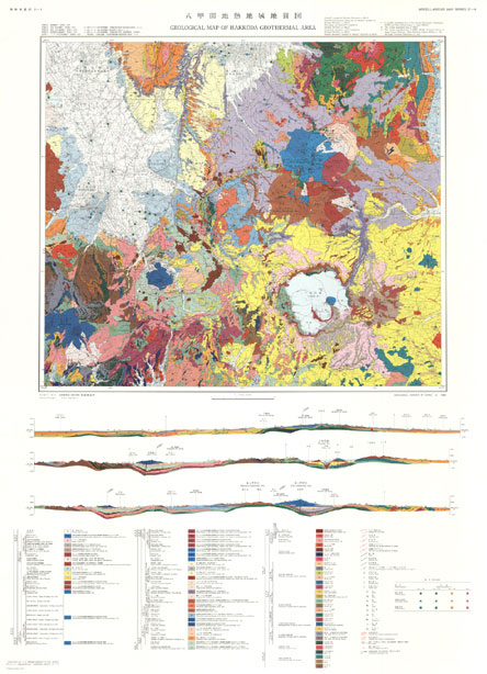 八甲田地熱地域地質図 サムネイル画像