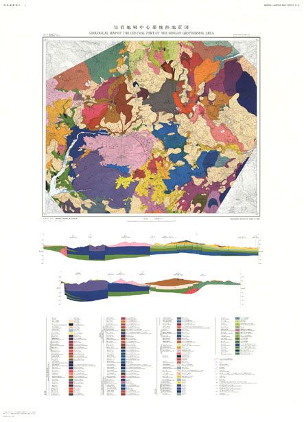 仙岩地域中心部地熱地質図 サムネイル画像