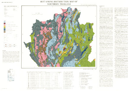 北部タイ温泉分布図 サムネイル画像