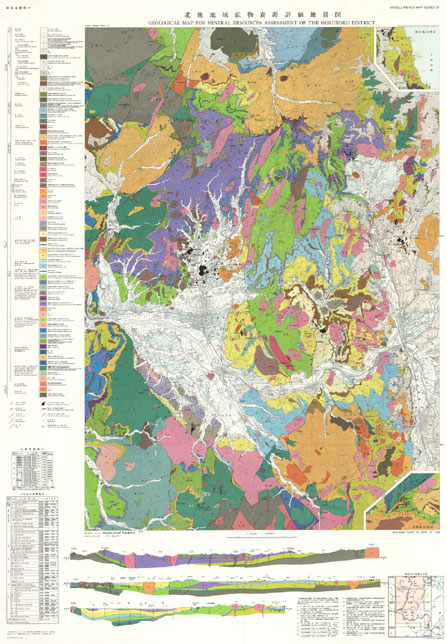 北鹿地域鉱物資源評価地質図 サムネイル画像