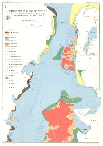 琵琶湖南部湖底状況図 サムネイル画像