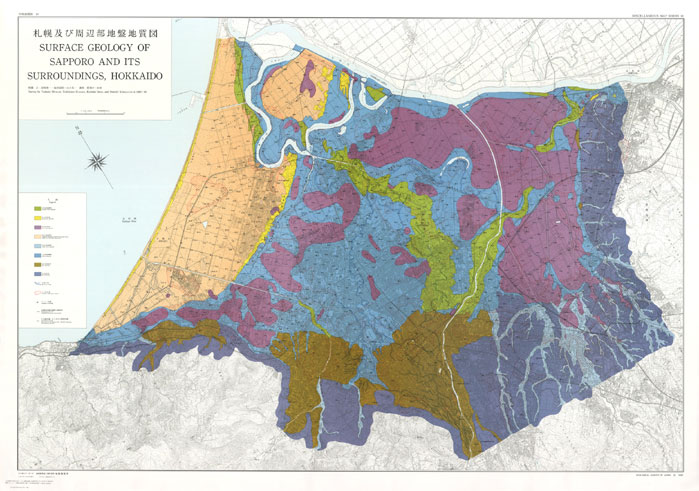 札幌及び周辺部地盤地質図 サムネイル画像