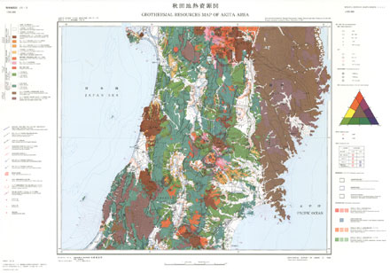 秋田地熱資源図 サムネイル画像