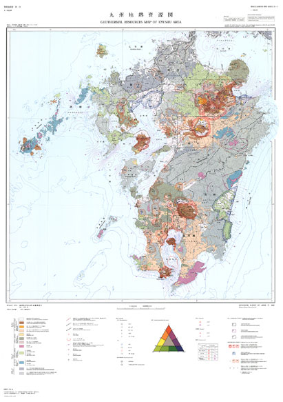 九州地熱資源図 サムネイル画像