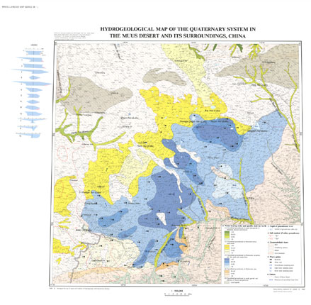 中国モウス沙漠および周辺地域の水文環境図 サムネイル画像
