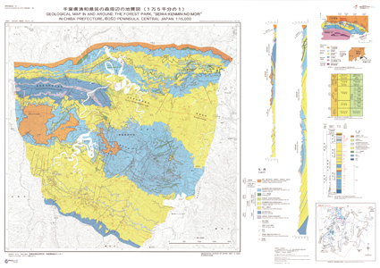 千葉県清和県民の森周辺の地質図 サムネイル画像