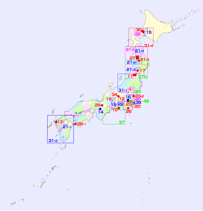 特殊地質図シリーズ索引図