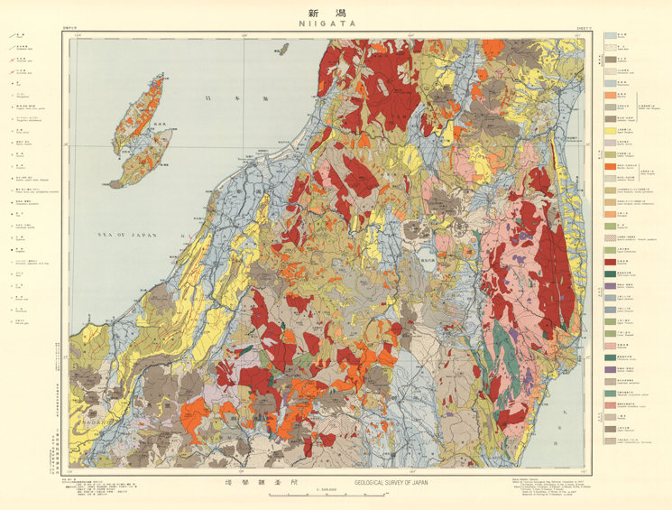 地質図カタログ｜産総研地質調査総合センター / Geological Survey of