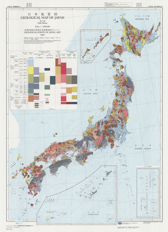 地質図カタログ｜産総研地質調査総合センター / Geological Survey of