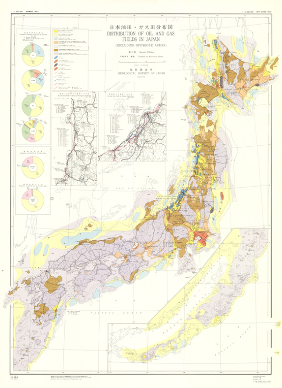 地質図カタログ｜産総研地質調査総合センター / Geological Survey of