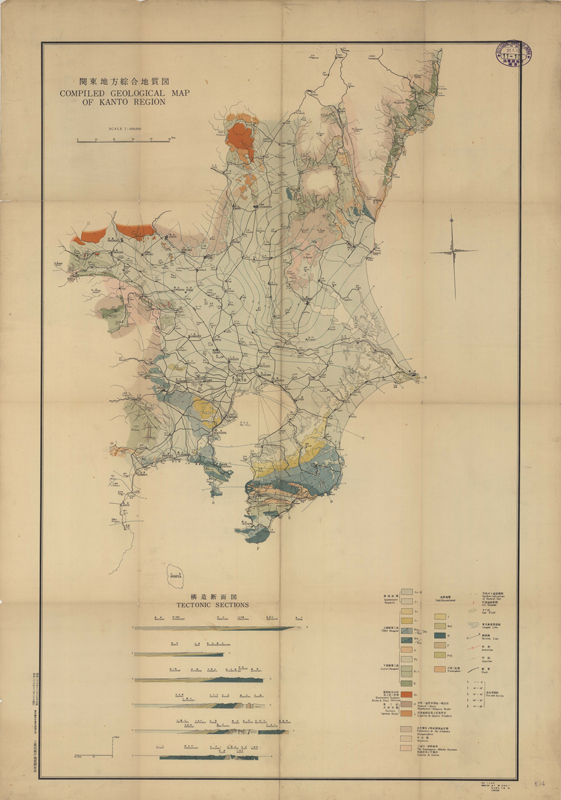 関東地方綜合地質図 サムネイル画像