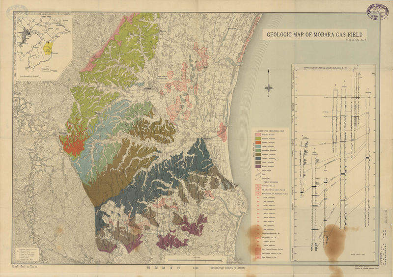 Geologic Map of Mobara Gas Field サムネイル画像