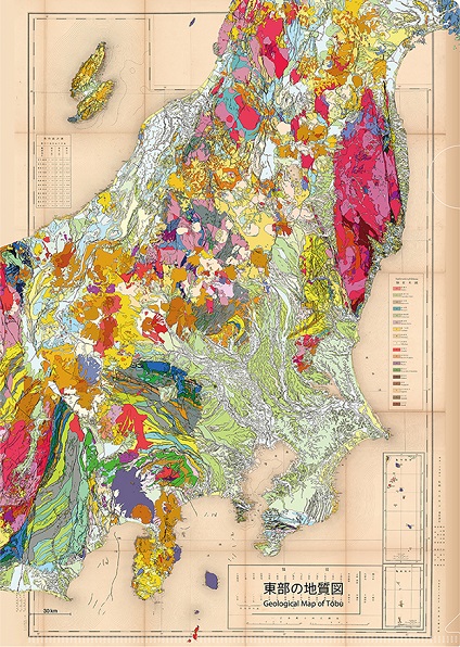 クリアファイル　地質図（東部）