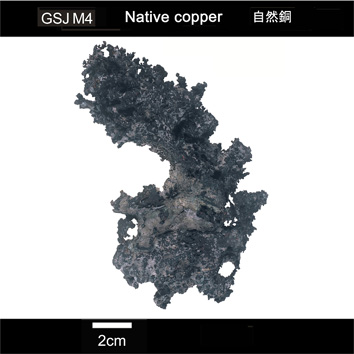 Native copper