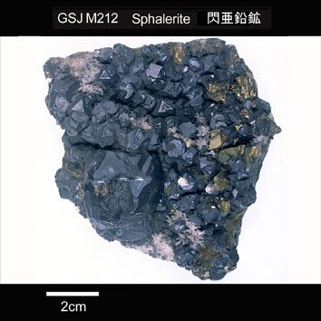 Sphalerite