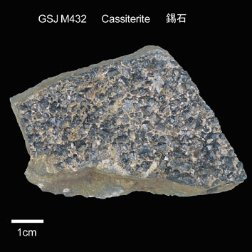 Cassiterite