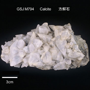 Calcite