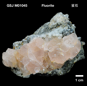 Fluorite