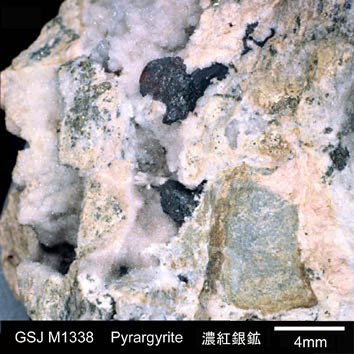 Pyrargyrite