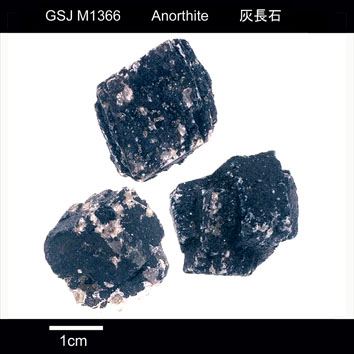 Anorthite