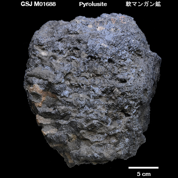 Pyrolusite