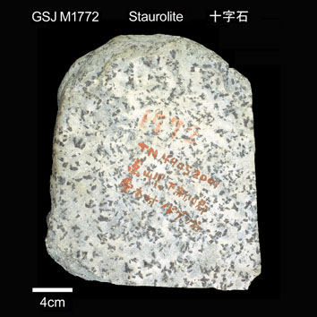 Staurolite