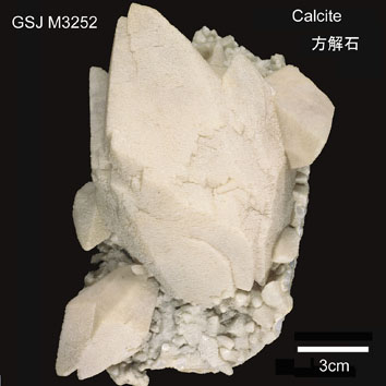 Calcite