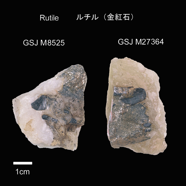 金紅石(ルチル)