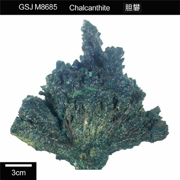 Chalcanthite