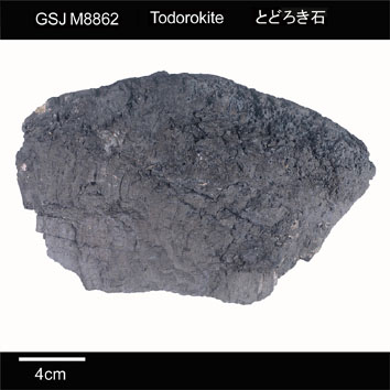 Todorokite