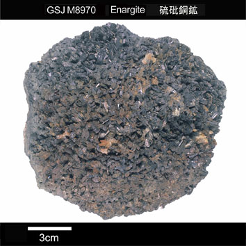 Enargite